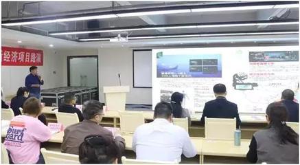 綠色新動能 襄陽“隆中對”新經濟項目路演聚焦環保產品研發與銷售