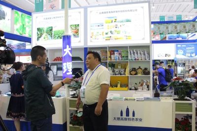 綠色新機遇 云南順豐洱海環保科技股份閃耀2019南亞東南亞商洽會